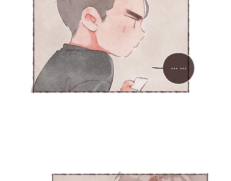 第30话 祁“爸爸”90