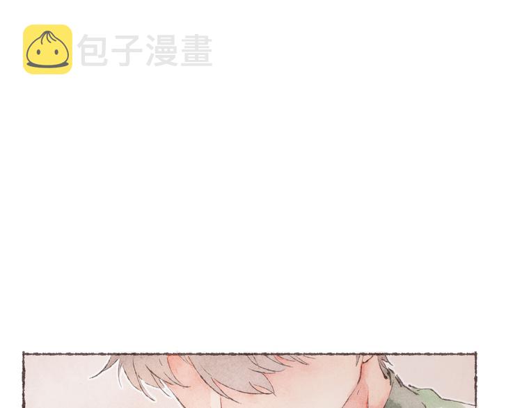 第4话 改造第一课88