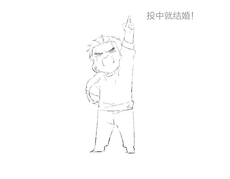 第35话 灯光球场98