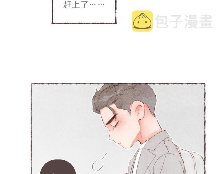第24话 南爵的嫉妒心31