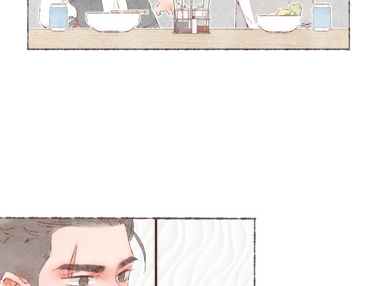 第29话 爸爸的快递15