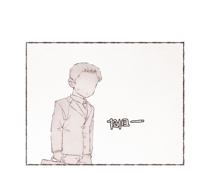 第15话 改造第五课79