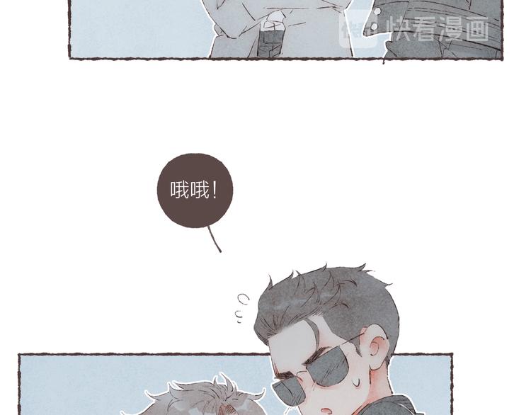 第26话 开了一间房14