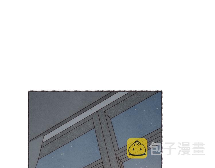 第11话 改造第四课41