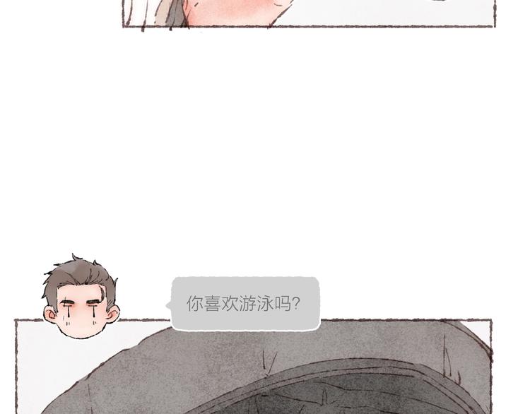第16话 怕你不舒服106