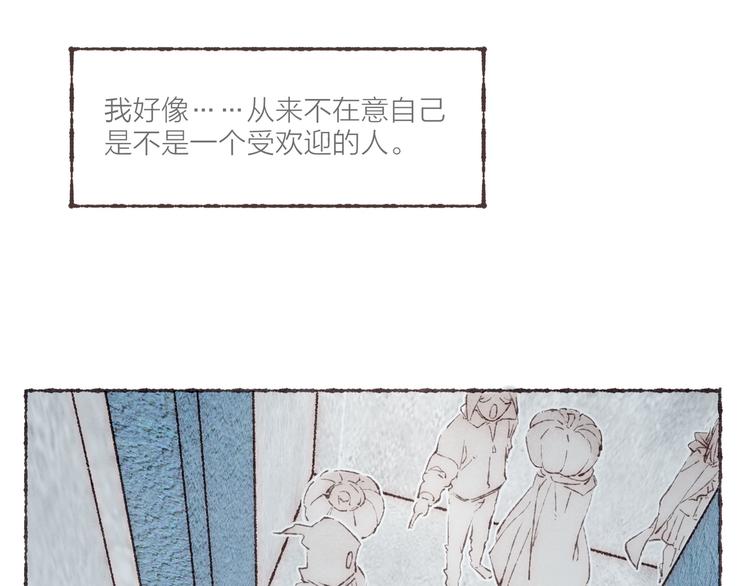 第21话 两只吸血鬼75