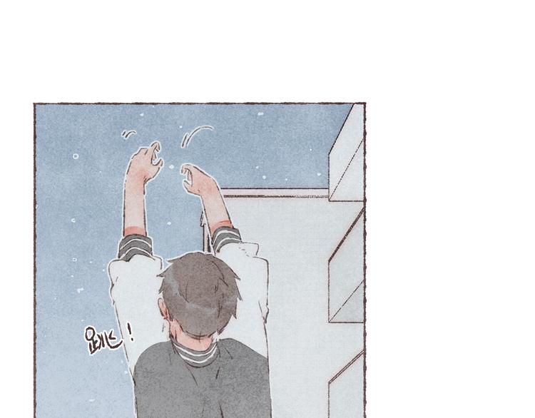 第28话 “你有喜欢的人？”88