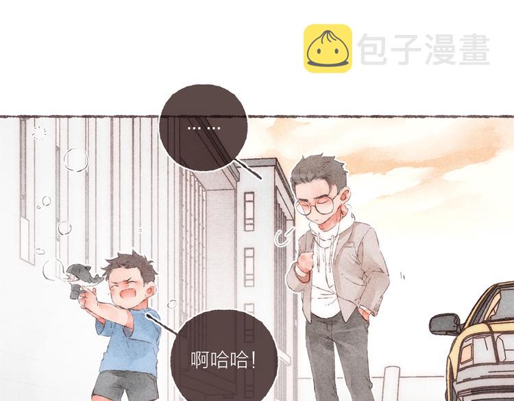 第8话 面试挑战26