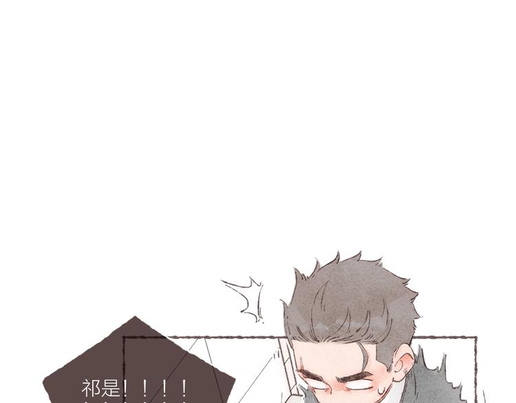 第15话 改造第五课108