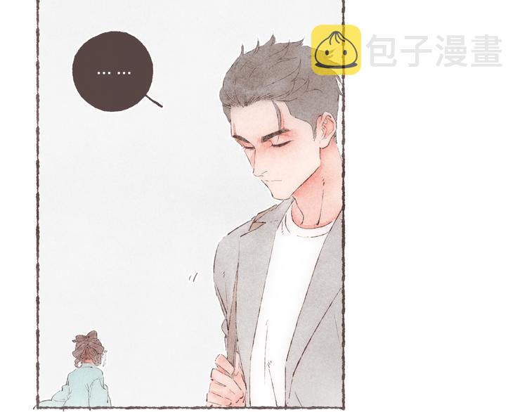 第25话 游戏之夜3