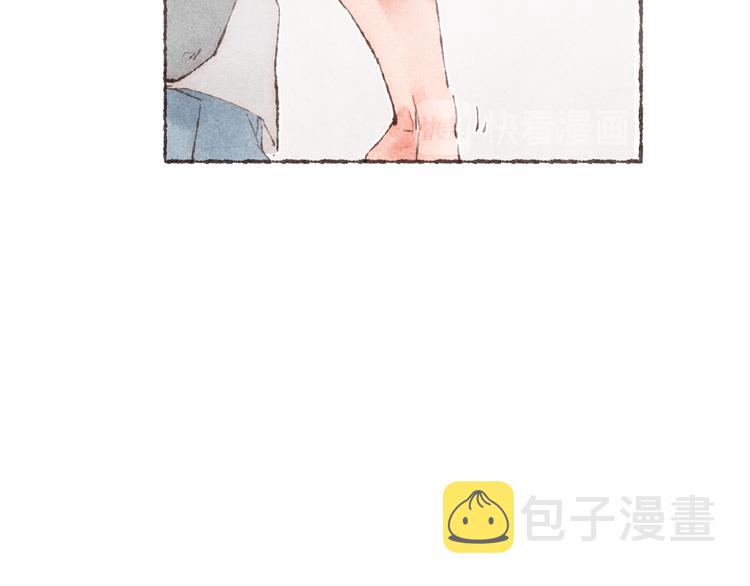 第12话 上班第一天30