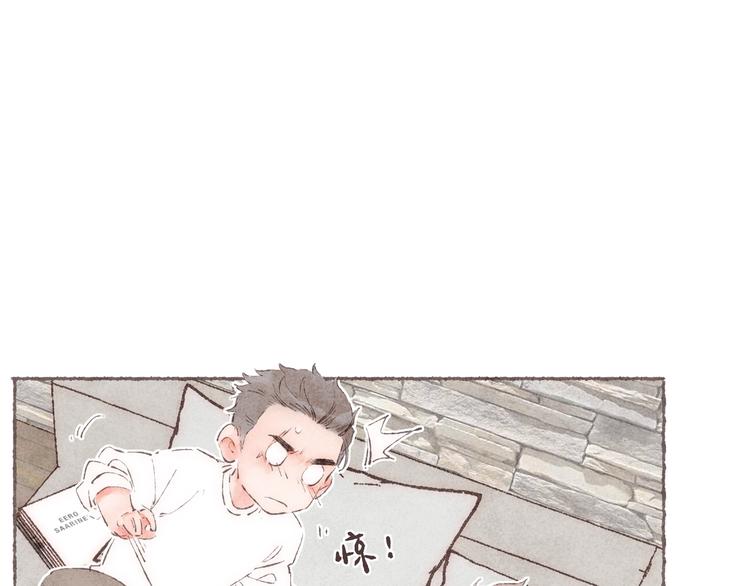 第27话 被抓包的祁是23