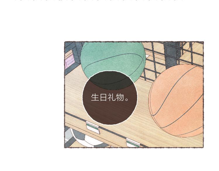 第34话 受惊的南爵83