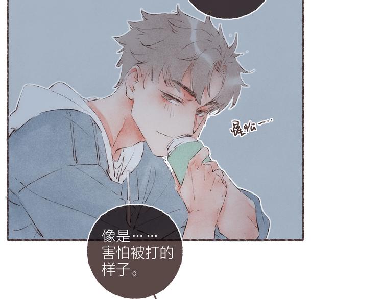 第35话 灯光球场65