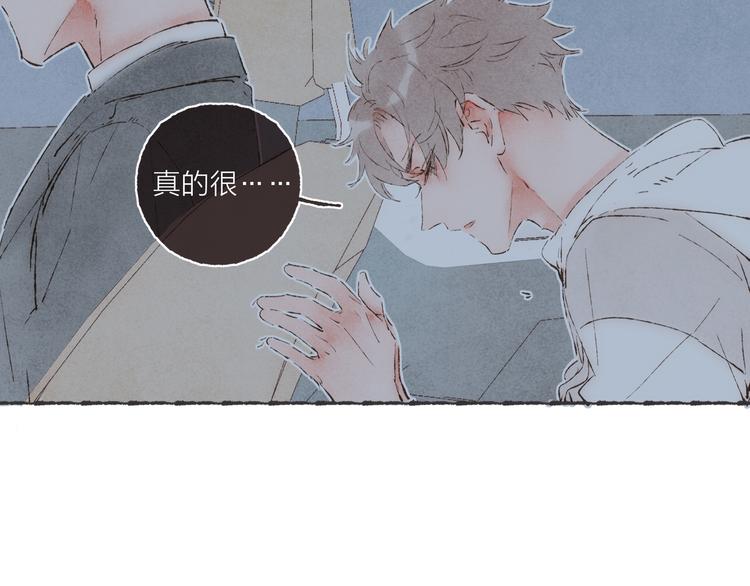 第38话 逃走的男爵殿下85