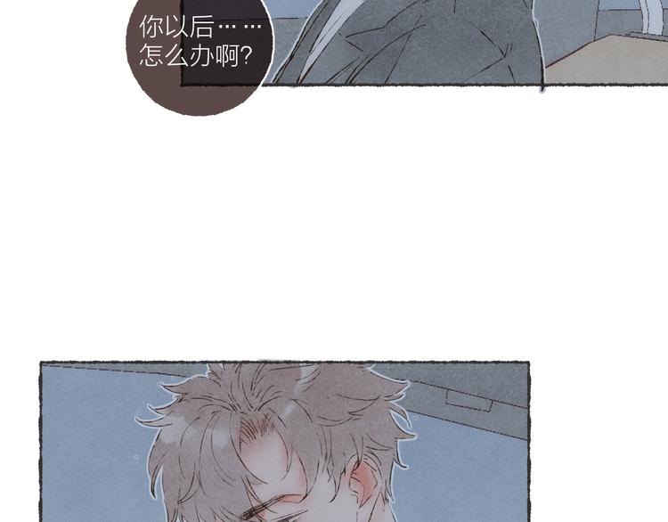 第38话 逃走的男爵殿下80