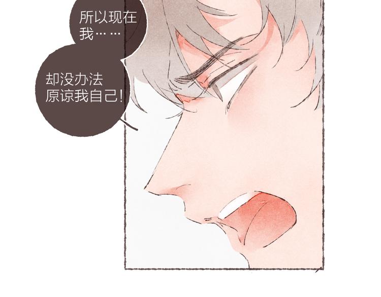 第37话 骑士降临67