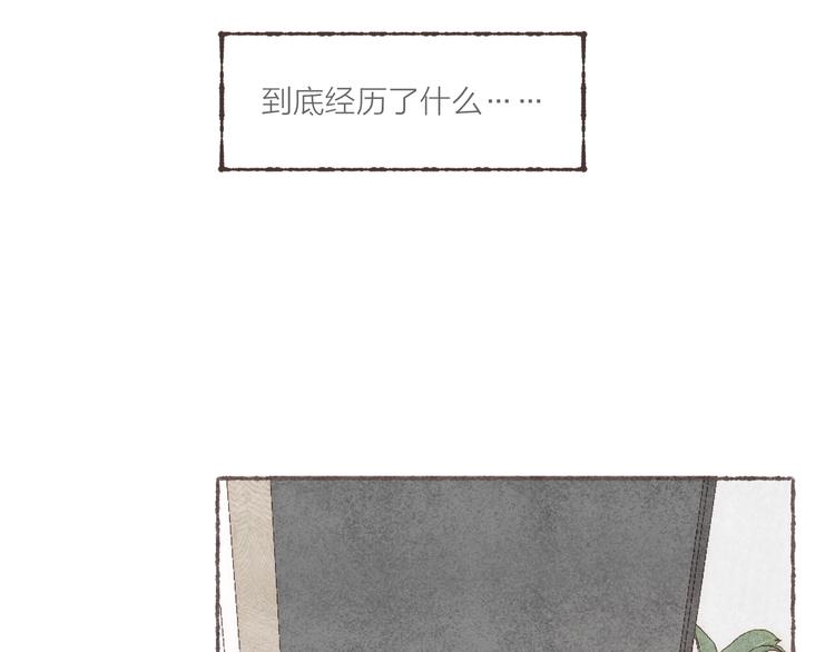 第34话 受惊的南爵41