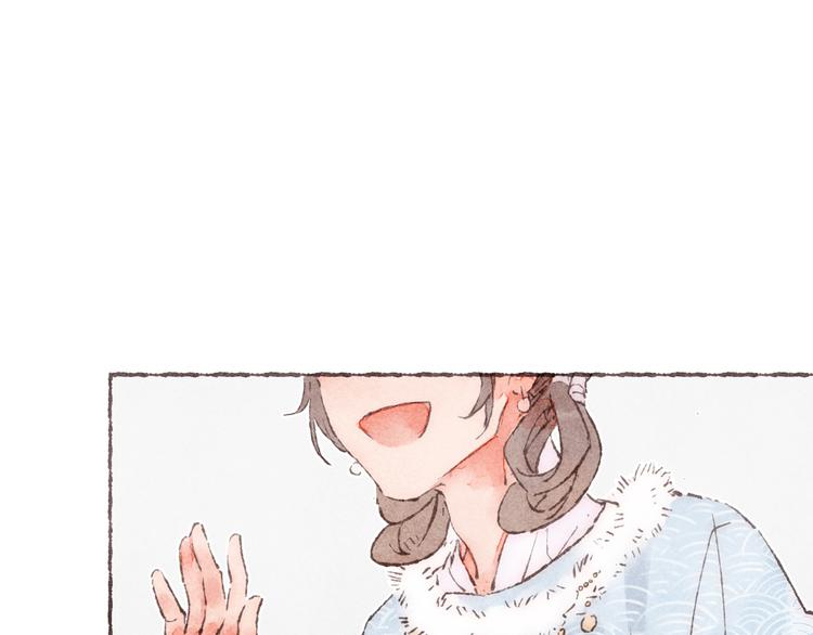 第16话 怕你不舒服22