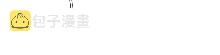 第16话 怕你不舒服97