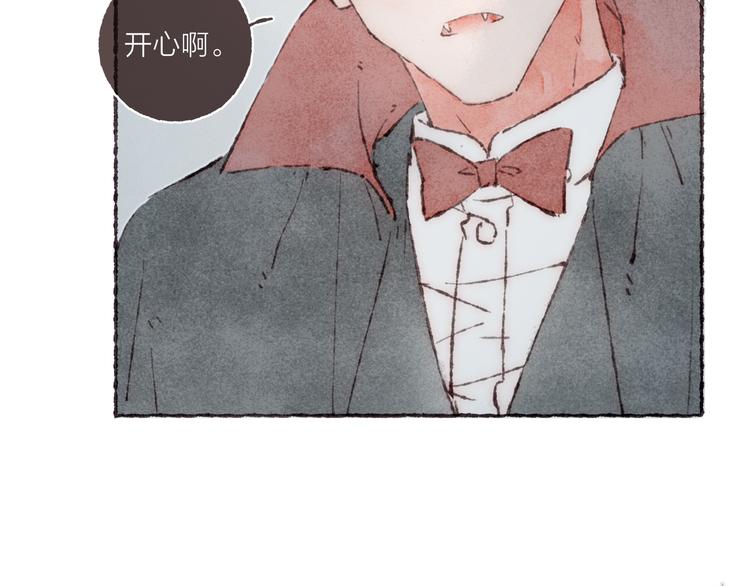 第21话 两只吸血鬼66
