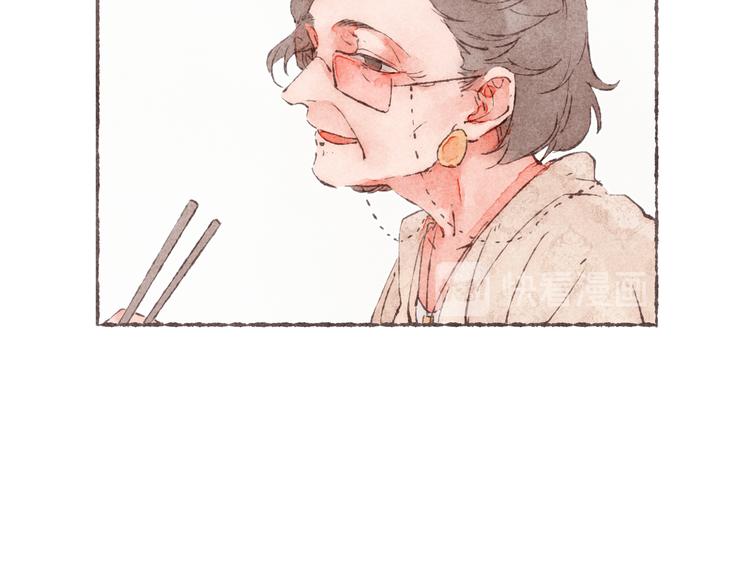 第10话 祁是笑了55