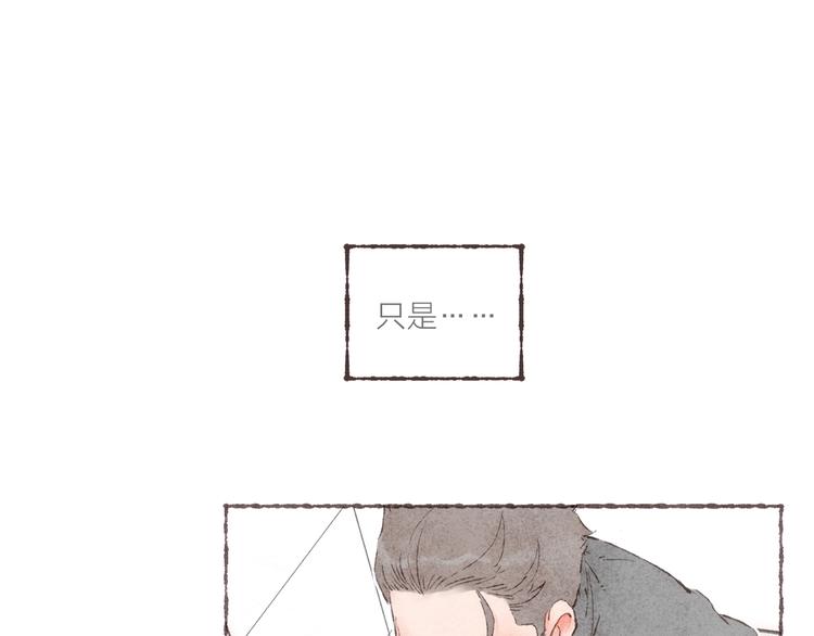 第15话 改造第五课102