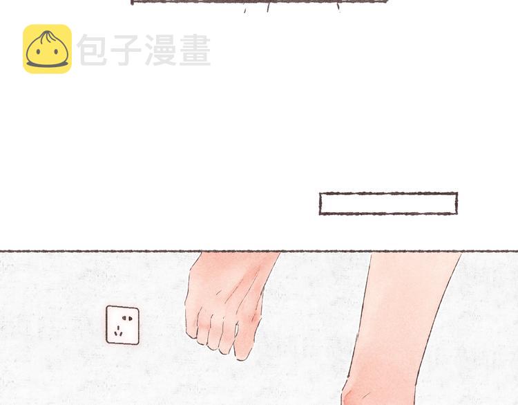第34话 受惊的南爵4