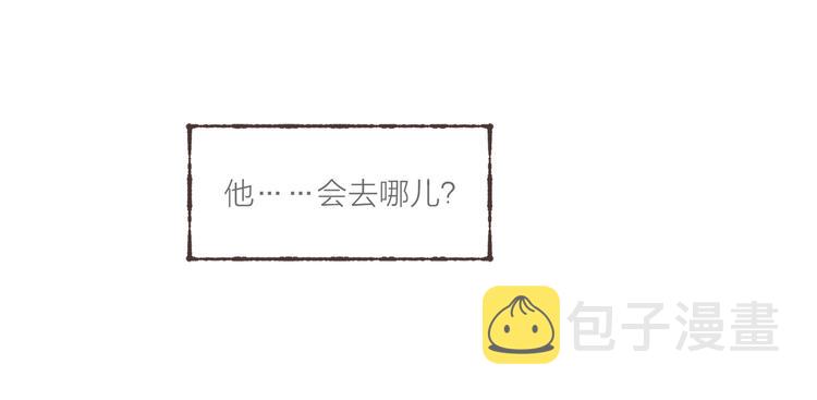 第17话 凶神恶煞组合91