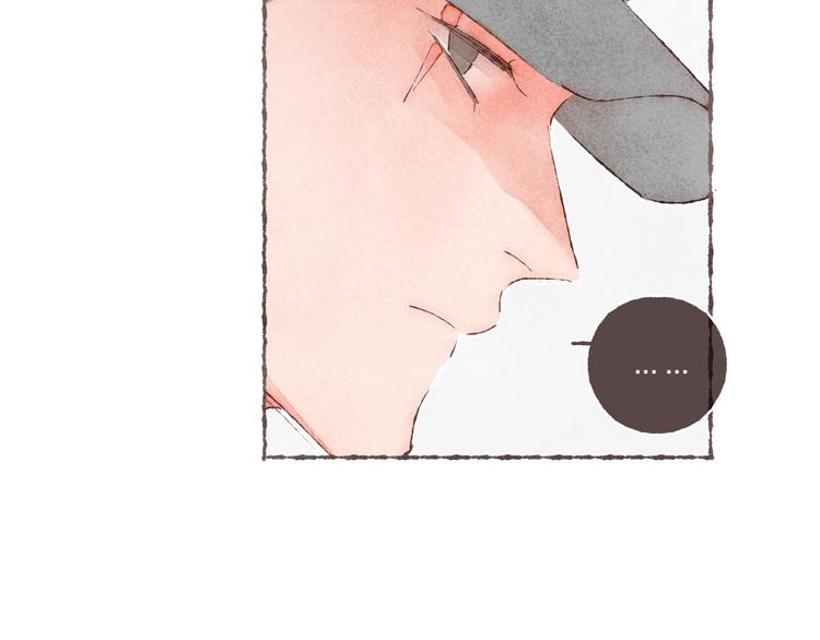 第36话 南爵的动机85