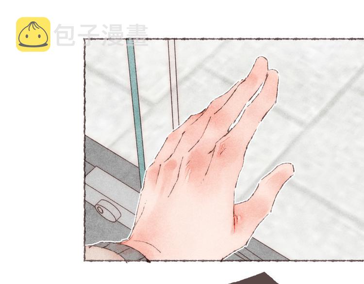第16话 怕你不舒服75