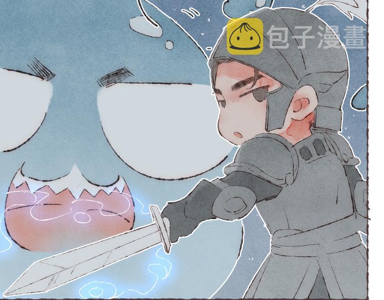 第25话 游戏之夜70