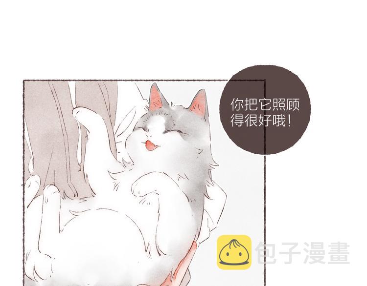 第36话 南爵的动机125