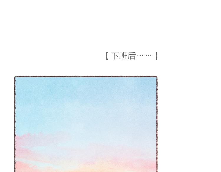 第35话 灯光球场0