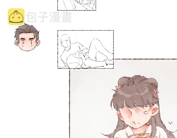 第16话 怕你不舒服14