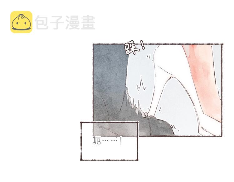 第3话 他能帮我7