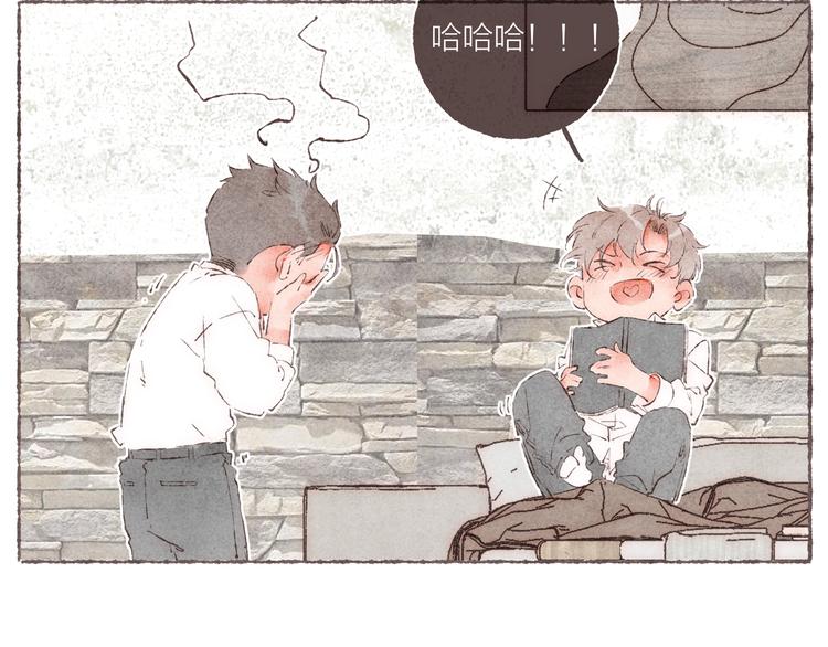 第26话 开了一间房95