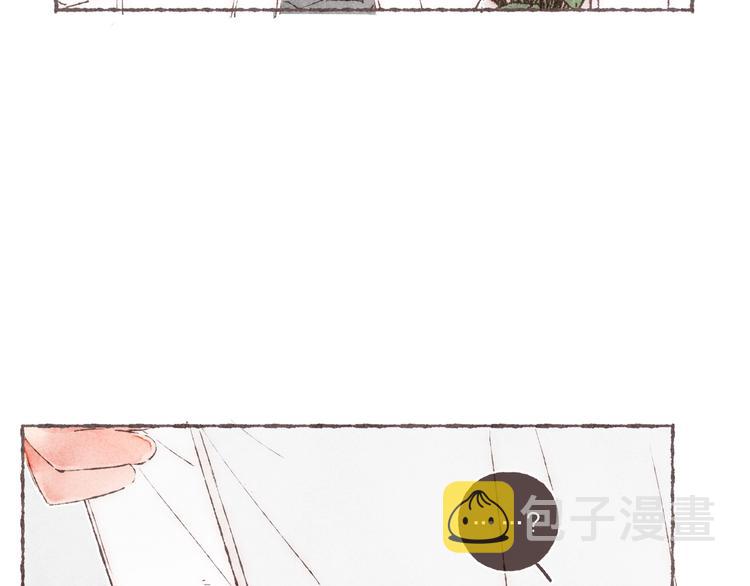 第30话 祁“爸爸”72