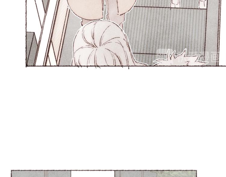 第16话 怕你不舒服41