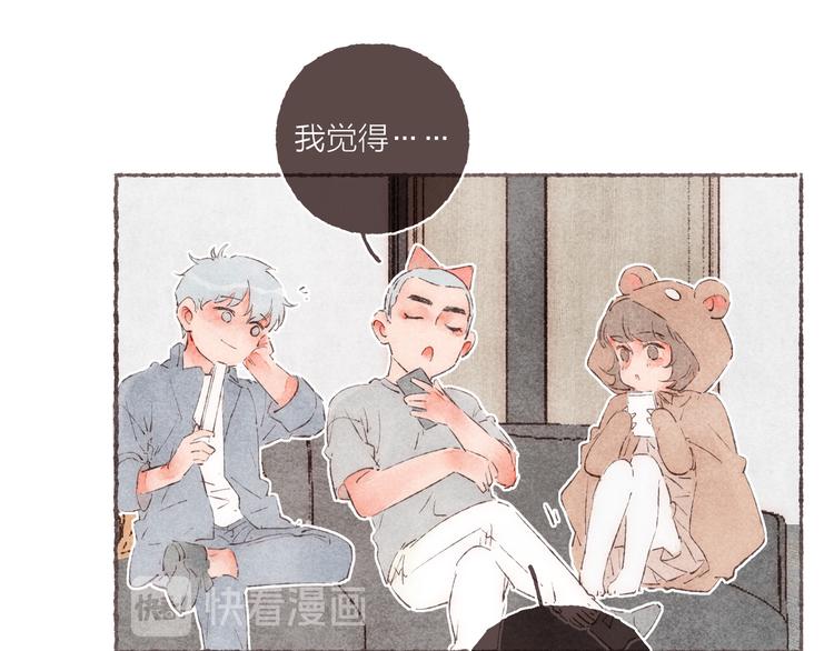 第34话 受惊的南爵50