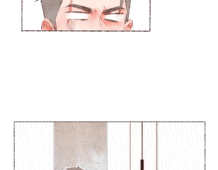 第29话 爸爸的快递22