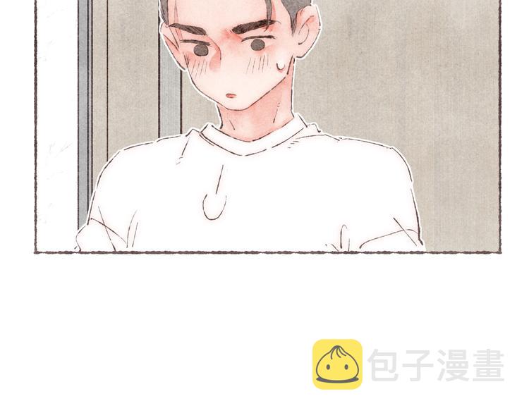 第26话 开了一间房72
