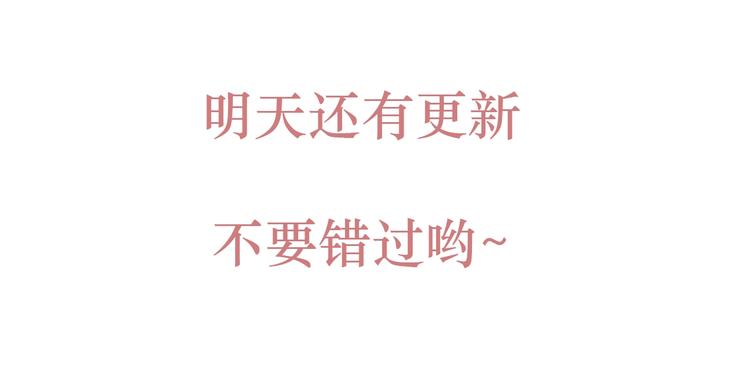 第2话 我愿意帮你115