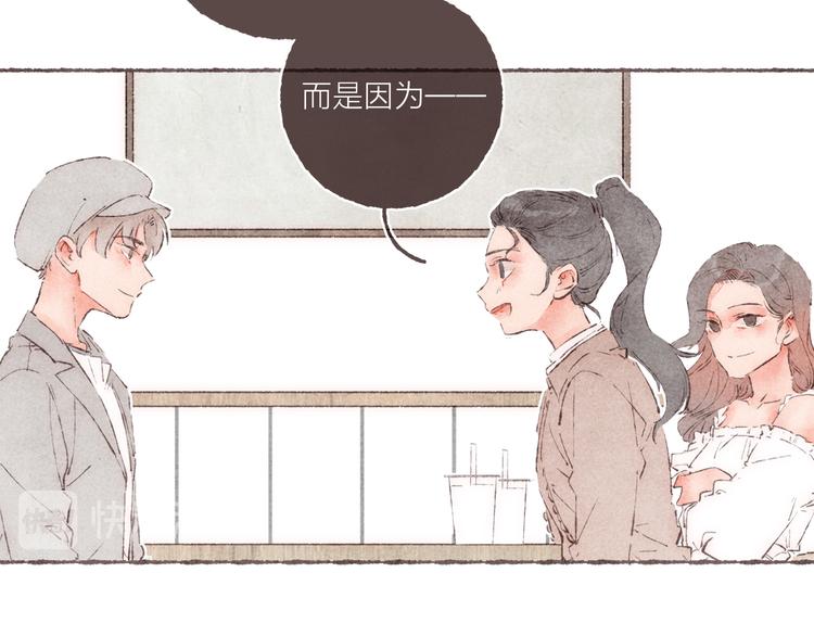 第31话 江南花趣8