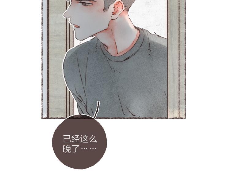 第19话 猫咪驾到4