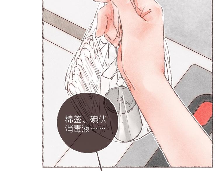 第17话 凶神恶煞组合44