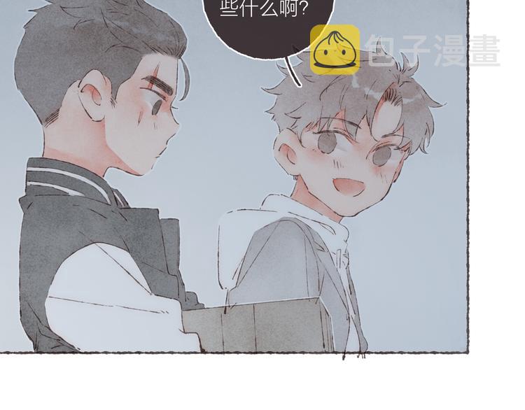 第29话 爸爸的快递46