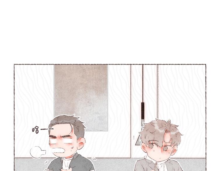 第29话 爸爸的快递25