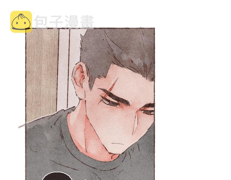 第30话 祁“爸爸”92