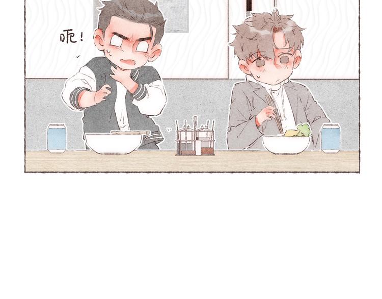 第29话 爸爸的快递23